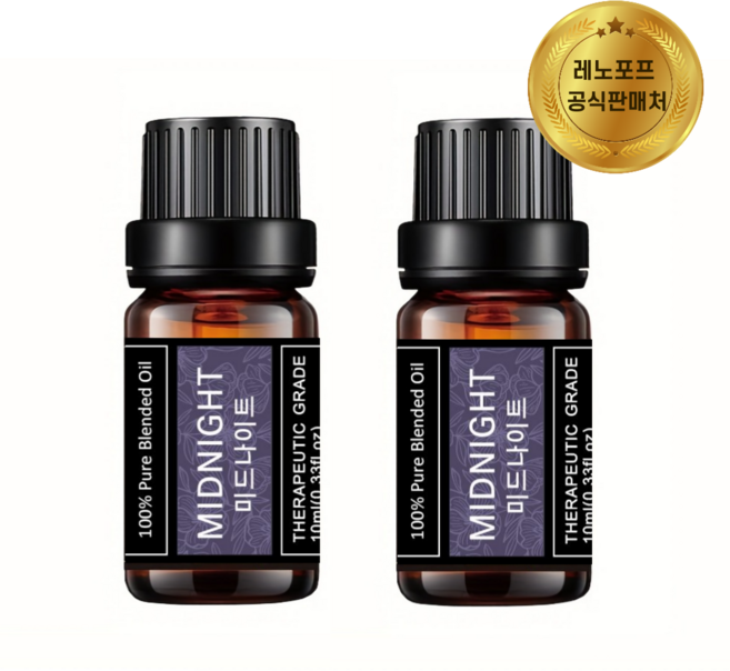 레노포프 천연 에센셜오일 & 블랜딩오일 35종 테라퓨틱등급, 2개, 24.미드나이트, 10ml