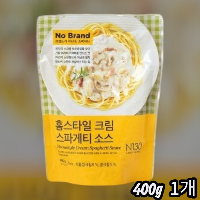 (노브랜드) 홈스타일 크림 스파게티 소스 400g, 1개