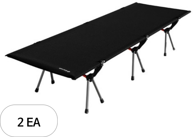 카르닉 초경량 로우 야전침대, 블랙, 2세트