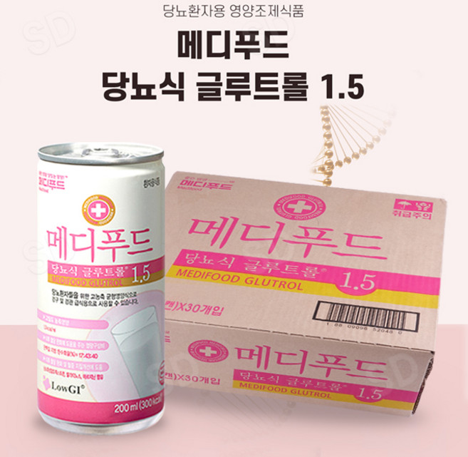 메디푸드 당뇨식 글루트롤1.5, 슈어밀 메디푸드 글루트롤1.5(GT) 당뇨식 200ML, 30개