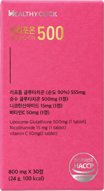 리포좀 글루타치온 트리포온 500 헬시클릭, 1개, 30정