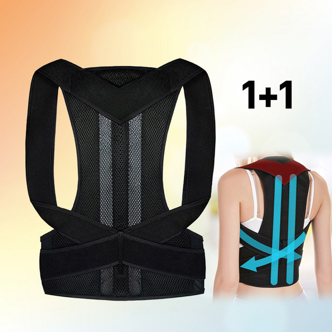 러브바디 어깨교정밴드 1+1 자세교정 바른자세 라운드숄더 굽은등 척추보호대, 2개