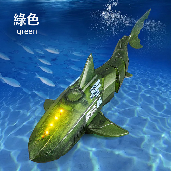 遙控鯊魚燈光透明灰金綠充電電動船兒童玩具, 1個, 綠色 彩盒:1盒