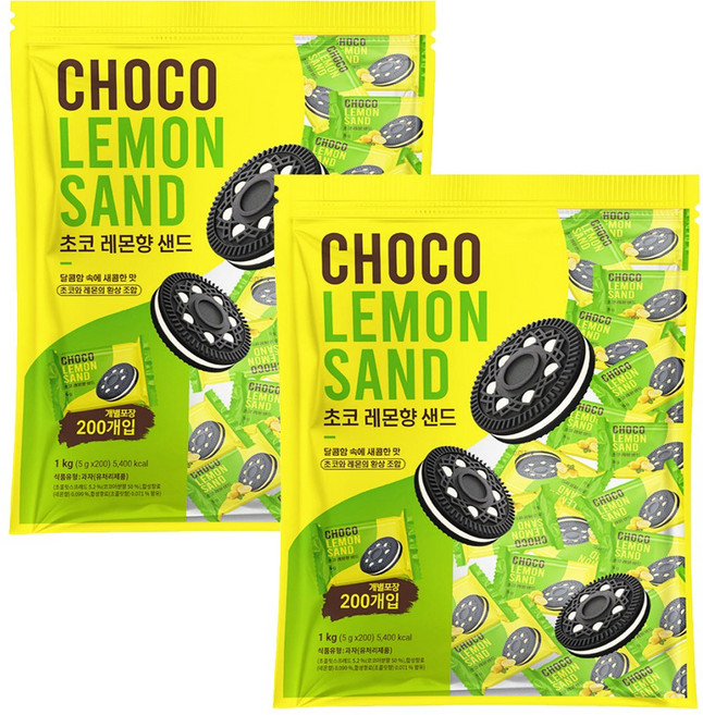 초코 레몬향 샌드 200p, 2개, 1kg