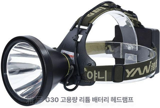 야니 G30 고출력 헤드라이트 led헤드랜턴 센서헤드랜턴, 1개, 노란색 비충전기 포함
