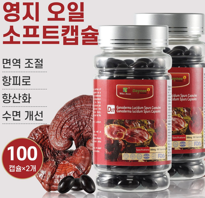 프리미엄 영지버섯 포자 추출물 면역력 증진 피로 개선 부모님 선물 중년 건강 영양제, 2개, 100회분 2개