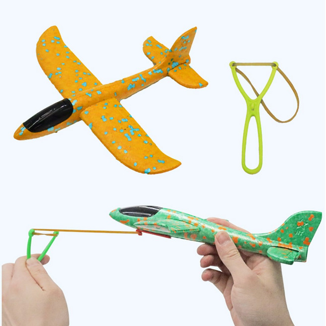 고무줄 슈팅 글라이더 비행기날리기, 1개
