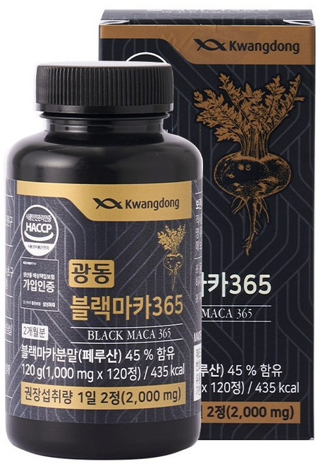 광동 페루산 블랙마카 365 아연 아르기닌 페루마카 피로 남성활력 영양제, 2세트, 30회분