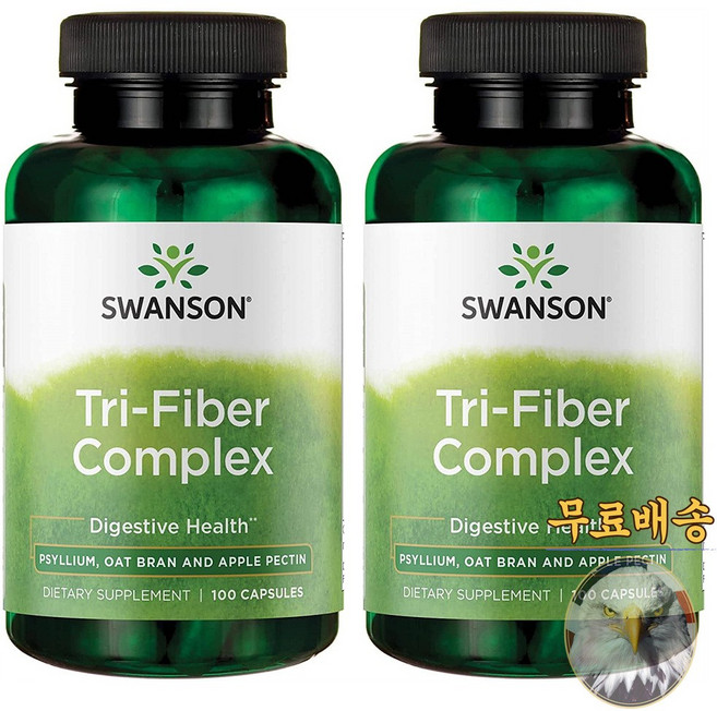 미국산 스완슨 트라이 화이버 식이섬유 컴플렉스 100캡슐 2병 Swanson Tri Fiber Complex 선물증정, 100정, 2개