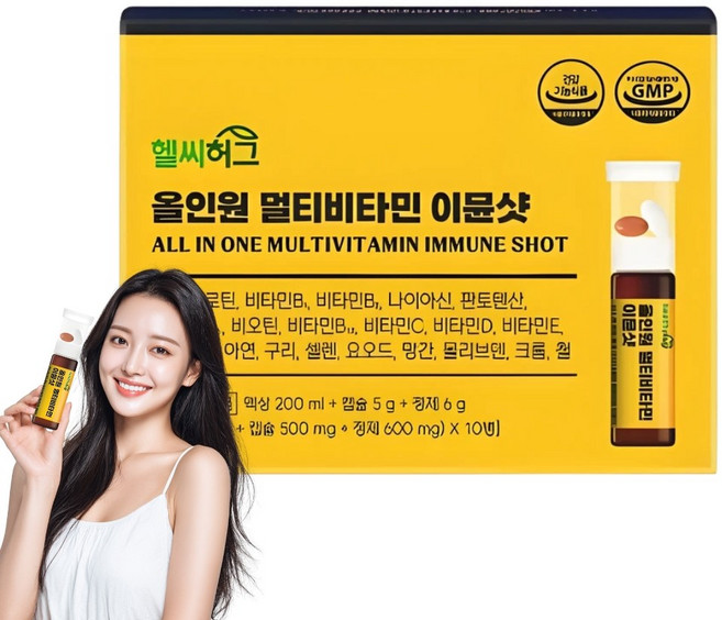 [한번에끝] 바이오진 올인원멀티비타민 이문샷 이뮨멀티비타민 비타민 이문샷, 1개, 10회분