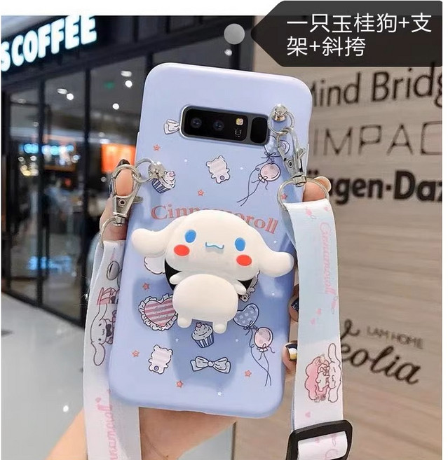 시나모롤 튼튼한 그립톡 카카오리틀프렌즈폰3 실리콘 목걸이 스트랩 갤럭시 A10E 케이스