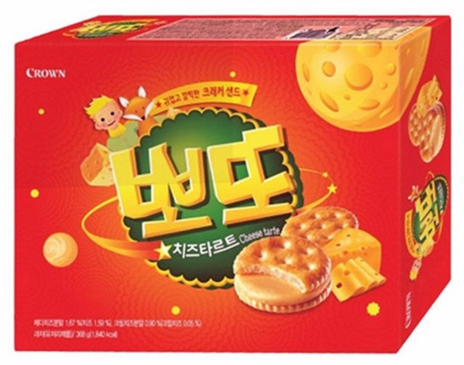 크라운 뽀또 치즈타르트 대 322g (1개)ssnn06012508+iiwowo, 본상품, 레드