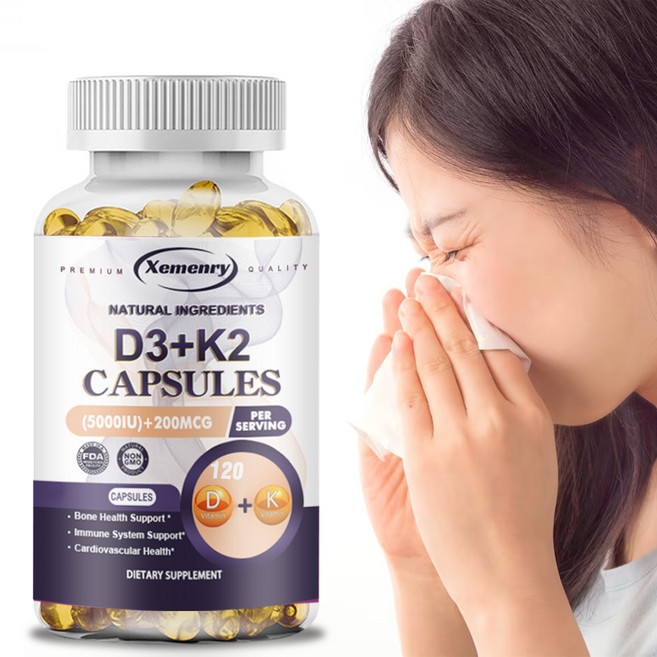 비타민 K2 D3 비타민 보충제 5000IU 면역력 및 심장 건강 증진, 1개, 120정