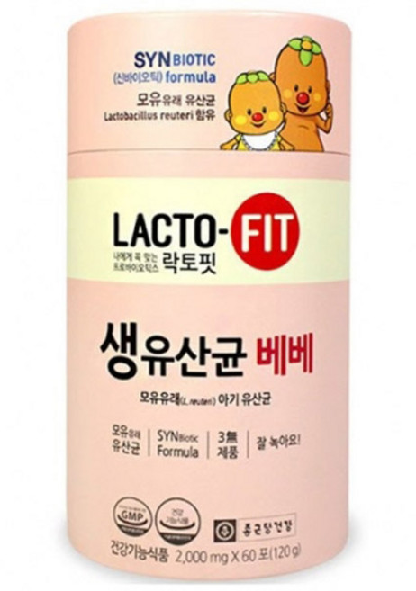 종근당건강 락토핏 생유산균 락토핏베베(2000mgx60포), 120g, 1개