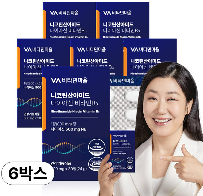 비타민마을 고용량 500mg 니코틴산아미드 나이아신 비타민b3, 6개, 30정