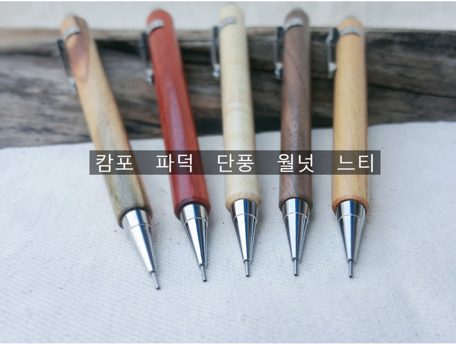 [느린나무] 수제 원목 우드 나무 각인샤프 졸업입학생일승진 어린이날 단체 특별한선물, 월넛(호두), 직선형, 종이케이스