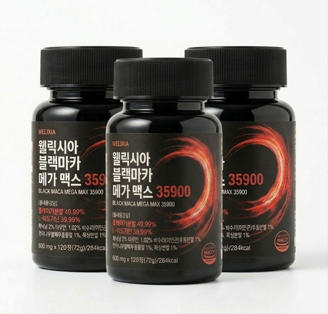 웰릭시아 블랙마카 메가 맥스 35900, 3개, 120정