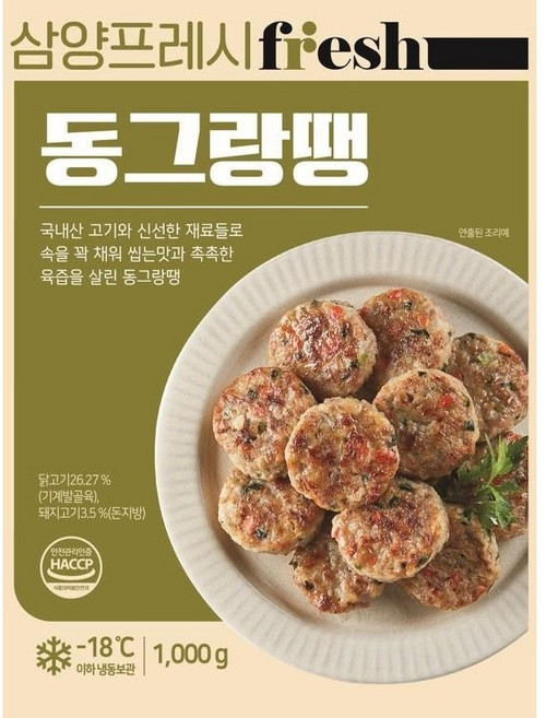 삼양 프레시 동그랑땡 1000g, 1개, 1kg