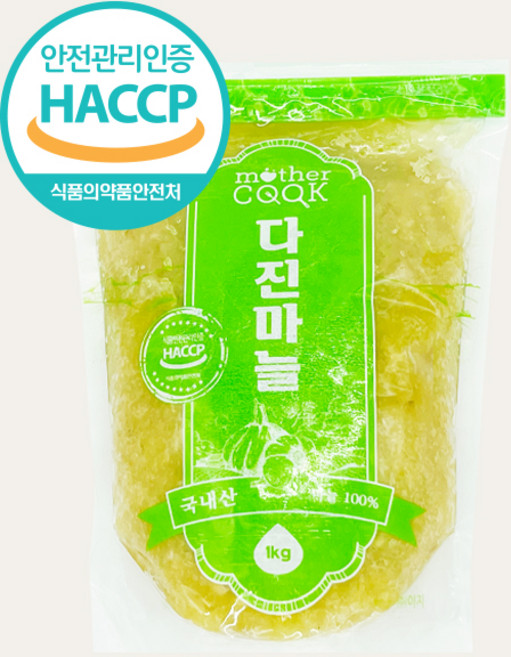 국산 다진마늘(냉장) 1kg 당일생산 마더쿡, 1개
