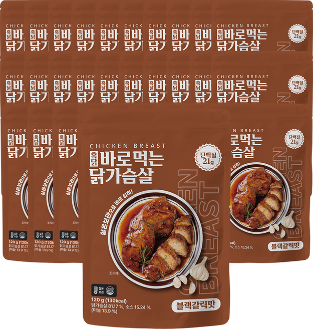 흑닭 바로먹는 닭가슴살 블랙갈릭맛, 30개, 120g