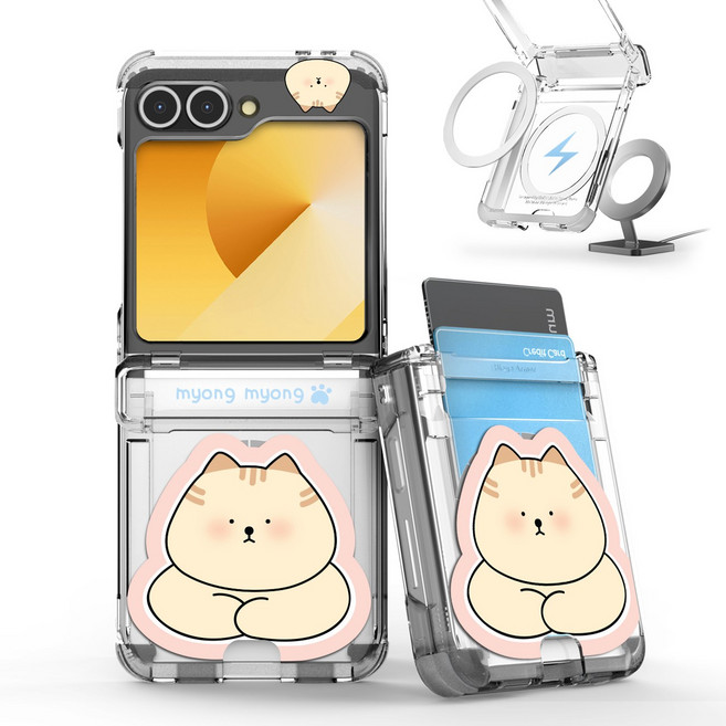 이디즌 갤럭시 Z플립 6 플립7 케이스 투명 맥세이프 힌지보호 디자인 슬림 카드 2장 수납 충격방지 범퍼 힌지아머 지플립 6 제트플립6