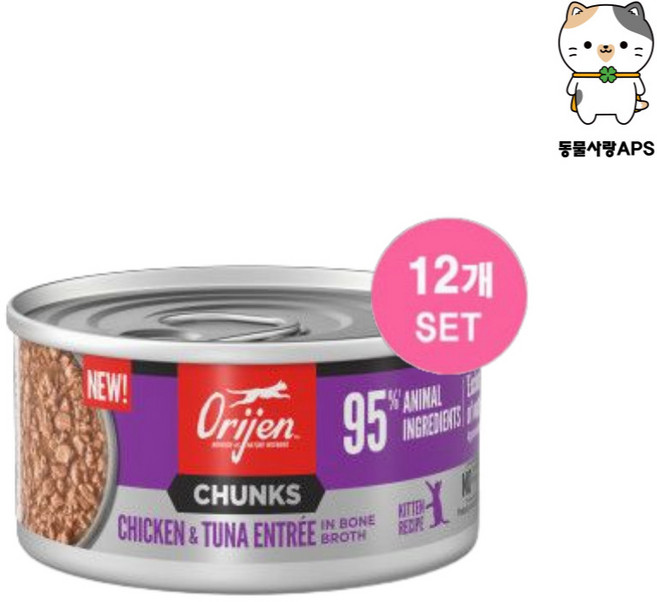오리젠 치킨&튜나 키튼 청크 고양이주식캔, 155g, 12개, 닭+참치