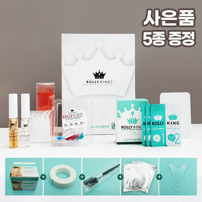 미가뷰티 롤리킹 속눈썹펌 세트 셀프 속눈썹파마 (5종 사은품 100% 증정), 1개