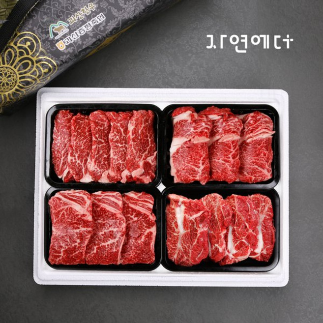 자연에더 [냉장] 괴산증평축협 1+ 한우선물 구이용세트 1.2kg / 등심 300g+안심 300g+채끝 300g+부채살300g