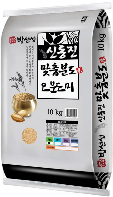 신동진 오분도미 10kg 5분도쌀 오분도쌀, 1개, 상등급