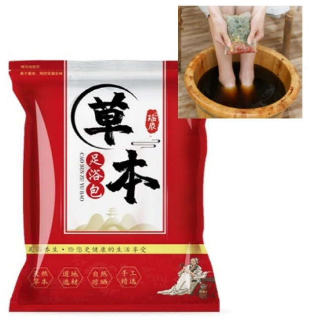 족욕 건강 한방약쑥 팩 10가지 혼합 배합 티백 피로 타파, 1개, 60개입