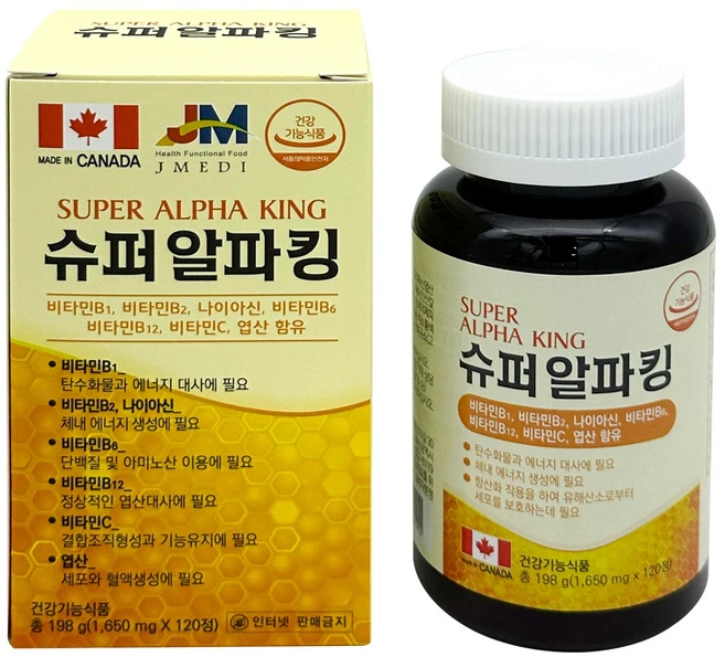 슈퍼알부킹 슈퍼알파킹 알부민 로얄제리 120정, 1개 - 쿠팡