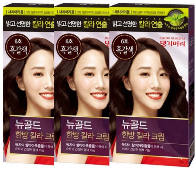 NEW 댕기머리 뉴골드 헤어칼라크림 한방 염색약 X 3개 자연갈색 / 진갈색 / 흑갈색 / 흑색, 3_6호 흑갈색 X 3개