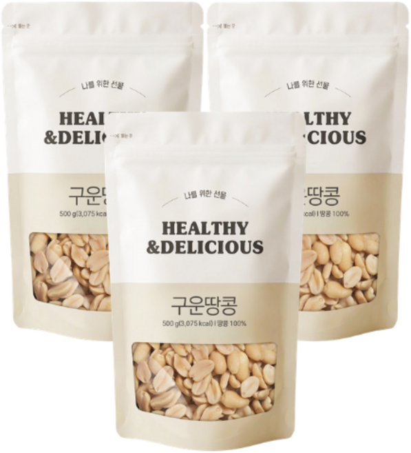 고소하게 구운 땅콩, 500g, 3개