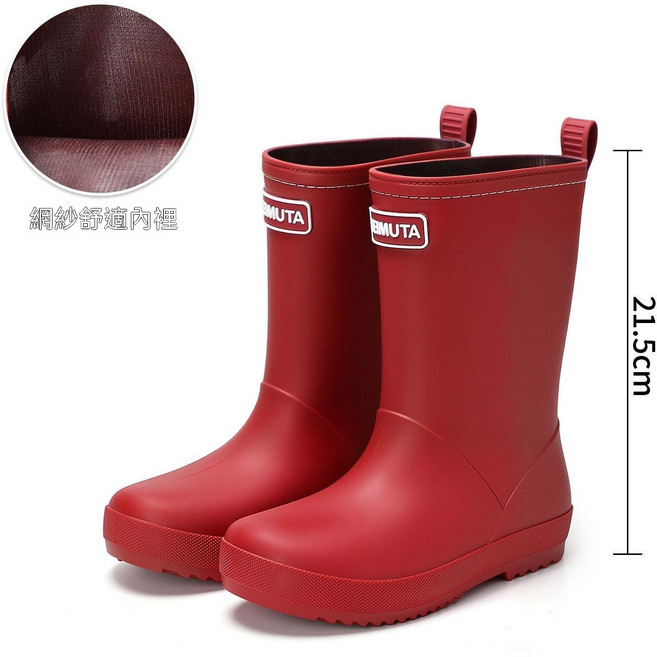 新款兒童雨鞋防滑防水鞋親子款雨靴雨天出行戶外水靴趕海河邊膠鞋