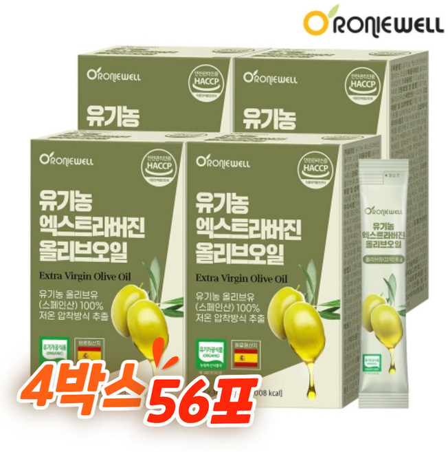 로니웰 유기농 엑스트라버진 올리브오일 저온압착 스페인 올리브기름 올리브유 14P, 8g, 4개