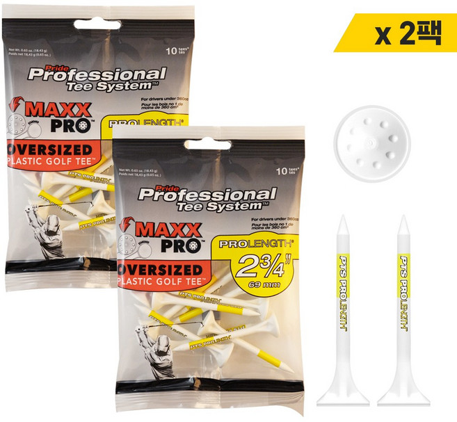 [프라이드 스포츠 맥스프로 골프티 2팩묶음] PTS 정품 맥스프로 오버사이즈 헤드 골프티 슬라이스방지 골프티꽂이, 20개, 옐로우