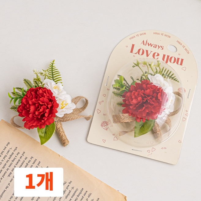 화예원 카네이션 브로치 코사지 조화 부토니에 어버이날 뱃지 스승의날 교회 브럿지, 레드, 1개