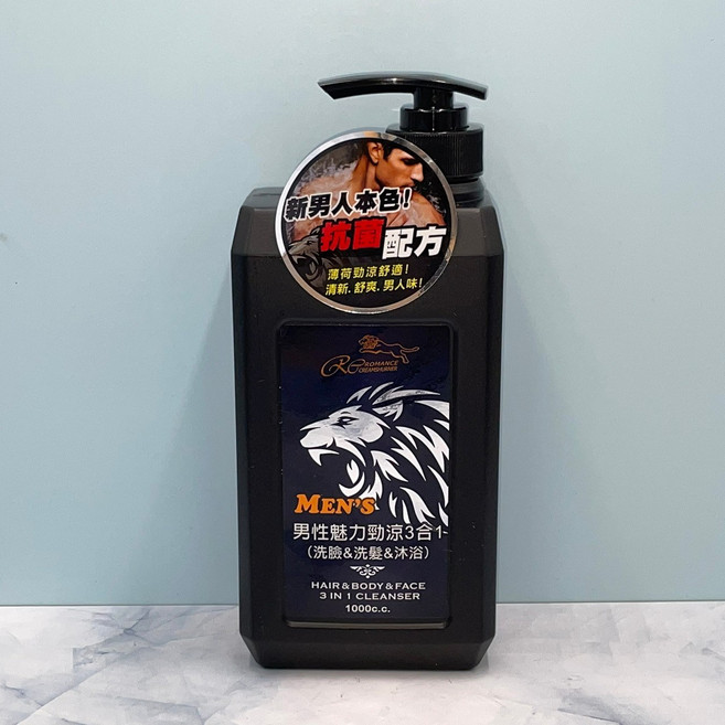 浪漫花語 男性3合1洗髮沐浴露 魅力勁涼 麝香勁能 1000ML, 1個, 魅力勁涼1000ML