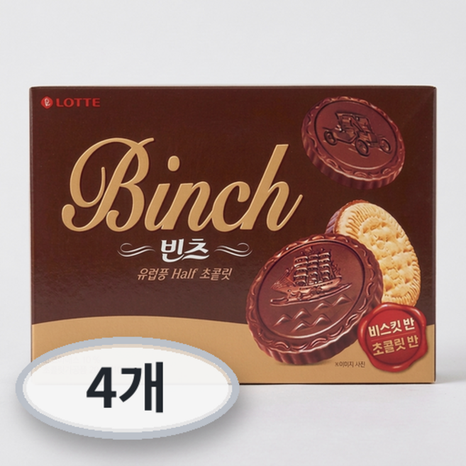 롯데웰푸드 빈츠, 204g, 4개
