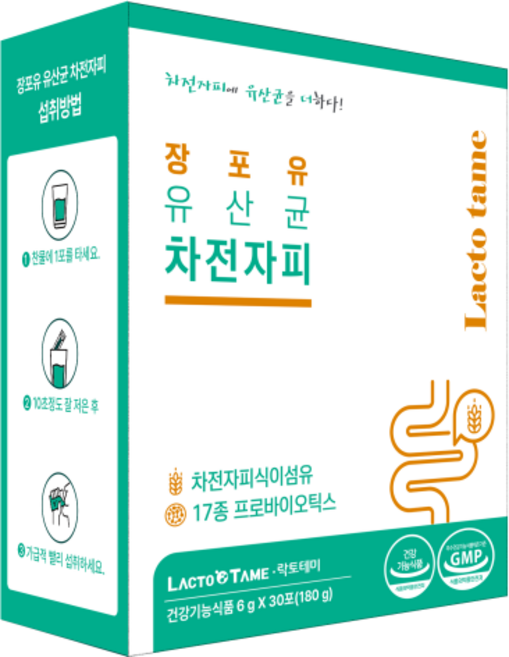 락토테미 장포유 유산균차전자피, 180g, 2박스