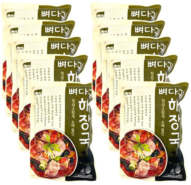 고향 옛맛 뼈다귀해장국 600g X10개 뼈해장국 즉석국 즉석탕, 단품