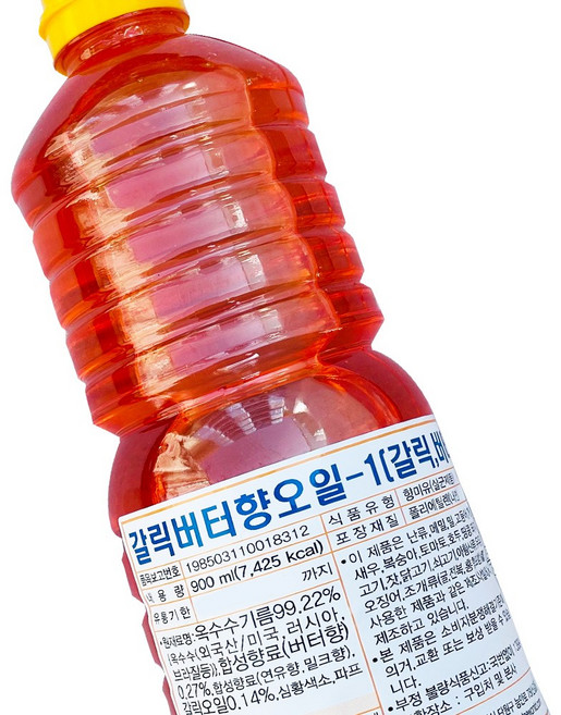 분이네 태원 갈릭버터향오일-1 900ml 마늘향 기름 업소용, 5개