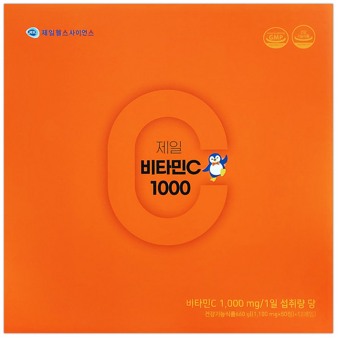 제일헬스사이언스 제일 비타민C 1000, 1개, 600정