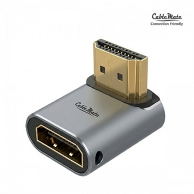 케이블메이트 HDMI 2.1 8K ㄱ자 90도 하향 꺾임 연장 알루미늄 젠더 CM4581