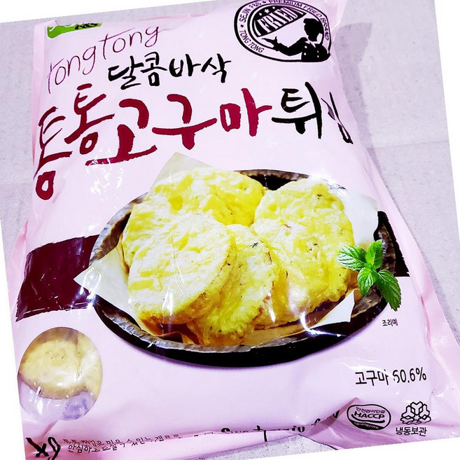 통통 고구마 튀김 20-30개 1kg 10개입 튀김, 10개