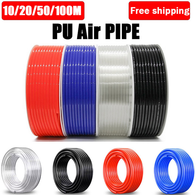공기 호스 공압 튜브 파이프 Pu 압축기 폴리우레탄 튜빙 8x5 6x4 매트용 0m 20m 50m 00m 4mm 6mm 8mm 0mm 2mm, [23]Orange 50m+8x5mm