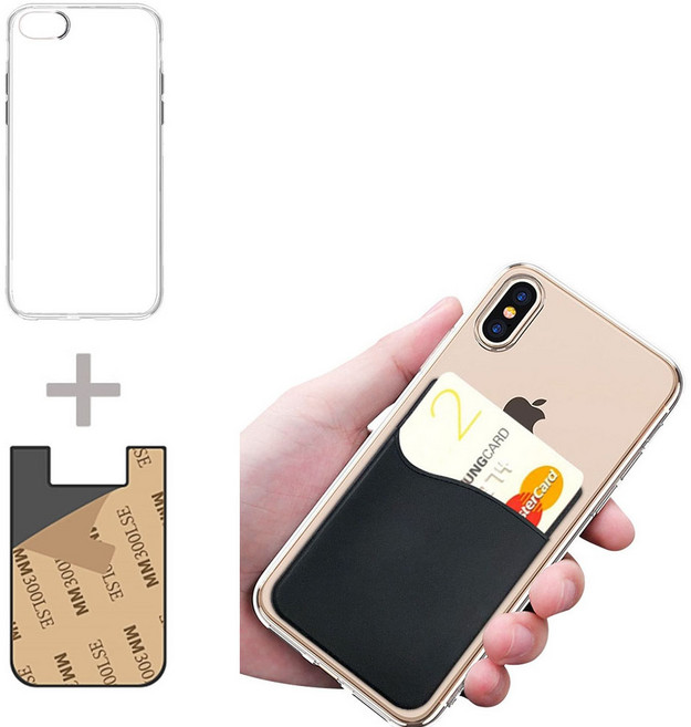 갤럭시 A 퀀텀 SM-A716S 맞는기종 휴대폰 케이스 (클릿클리어) 투명실리콘 범퍼 카드수납 핸드폰 폰케이스