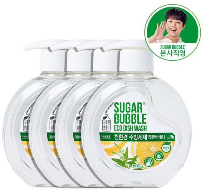 슈가버블 친환경 주방세제 레몬버베나 용기, 4개, 470ml