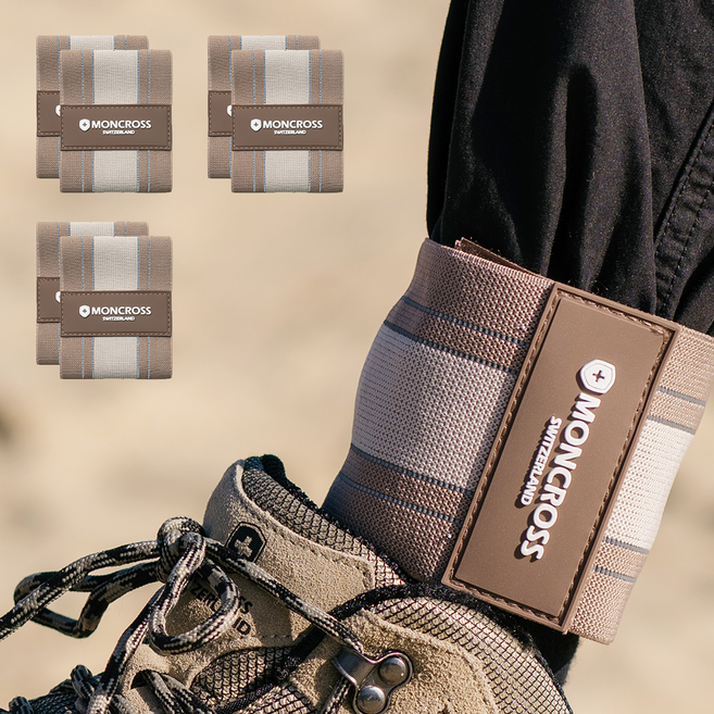 몽크로스 커맨더 사하라 반사각반 안전화 안전각반, 베이지, 3세트