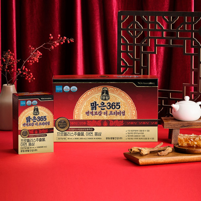 광동 맑은365 면역보감 더 프리미엄 50ml 30포, 30포 1통, 1개